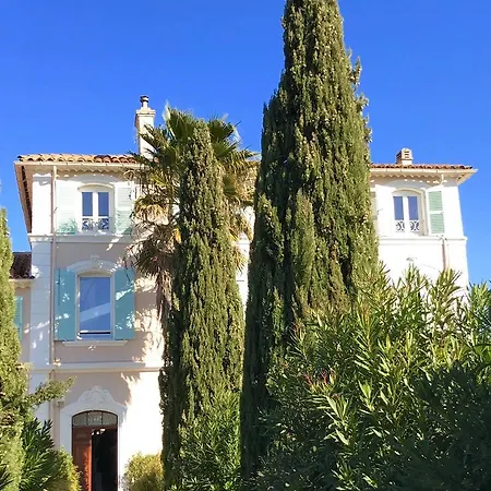 Domaine De L'aufrene Frühstückspension 3*